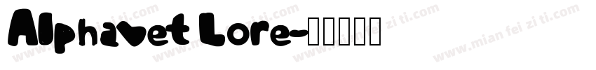 Alphabet Lore字体转换